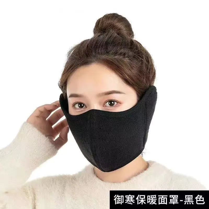 Winter Windproof Cycling Face Mask with Ear Flaps – Thermal Breathable Motorcycle Mask for Men, Cold Weather Full Face Cover for EBike, Scooter & Outdoor Activities